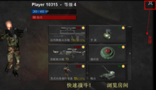 爱游戏体育官网:西甲第1轮 希洪竞技0-0皇马 C罗屡失良机(图2) APP入口