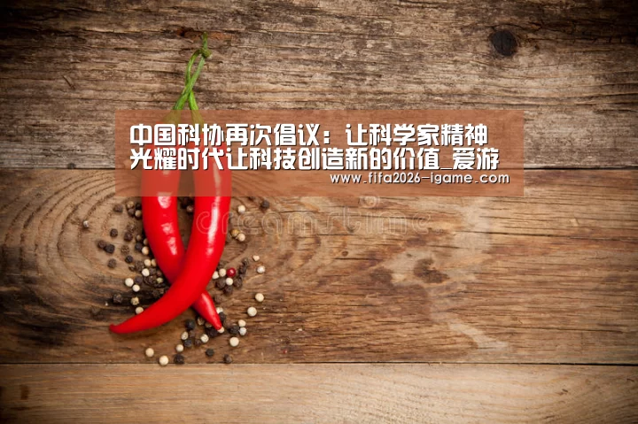 爱游戏体育官网